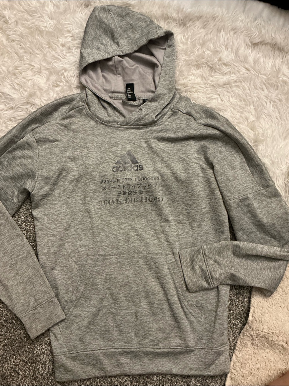 adidas Men’s Grey Hooded Pullover Sweatshirt